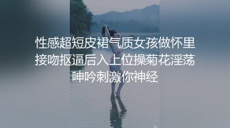 黑丝高跟大奶女友吃鸡啪啪 老公肉棒好大 好爽好舒服 啊啊受不了了 被无套输出 淫水直流 内射