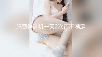 《泄密资源》韩国版果条果贷20位极品美女大尺度掰B私拍流出（二）