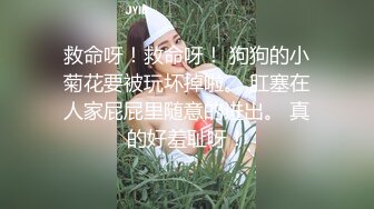 巨乳少妇肥美无毛逼全程露脸精彩大秀直播，诱惑舞蹈洗澡诱惑，奶子夹道具舔弄，摩擦骚穴尿尿给你看不要错过