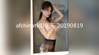 色情主播 美丽的女秘书 (2)