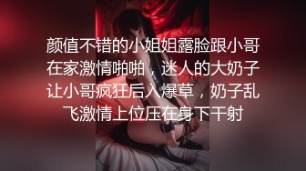 重磅9月福利⑥ 万人求购，推特反差婊，顶级绿帽【嫂子爱露出】长视频，户外废弃楼房野战+4P+大街上全裸紫薇2