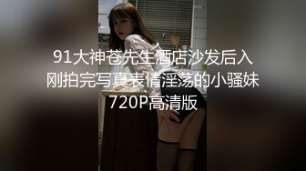 【极品媚黑总动员】极品身材媚黑女神『Wifelove』最新约炮篇 高跟黑丝骚货承受黑超大屌猛烈撞击 (3)