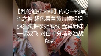 小宝寻花24 不讲武德小萝莉做了两分钟就说小宝射了被小宝怒骂，粉嫩清纯，少女身材，青春气息诱人胴体