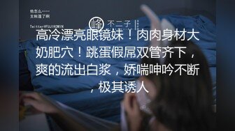 厕拍新流出苗条美女营业员嘘嘘