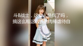 捷克更衣室美女试穿内衣偷拍系列 (23)