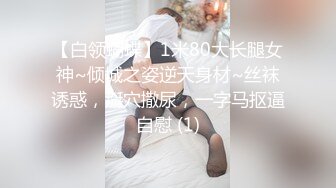 送嫂子回家的路上，给她吃棒棒糖 乱伦