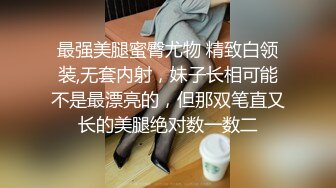 〖极品奶霸〗超爆美巨乳快手『一字马球大大』大尺度私拍流出 极致诱惑 满分爆乳 嫩鲍美穴 高清720P完整版