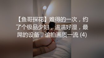 公厕直接进去尿成一条线