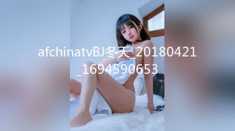 afchinatvBJ冬天_20180421_1694590653