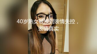 【超推荐❤️会尊享】极品巨乳女神『尤妮丝』最新大尺度私拍流出 撞击与松果儿合体擦逼 高跟黑丝女双啪 高清720P版