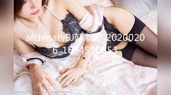 afchinatvBJ韩嘟妮_20200206_1694590653