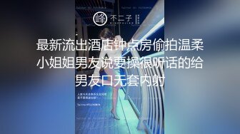 未流出过绝版360摄像头偷拍格子沙发床连续几天偷拍到多对年轻情侣啪啪苗条美女被长屌男干到叫受不了