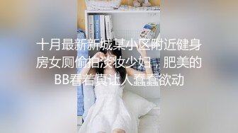 【首发推荐】国产AV佳作DS-0002听话的遥控女友『芊芊』 做出你想做的事情