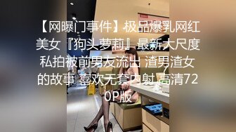 (中文字幕) [fsdss-355] 出張先で童貞部下との相部屋…惨めな粗チンを嘲笑するも予想外の遅漏に何度もイカされ虜になる記録。桃尻かなめ