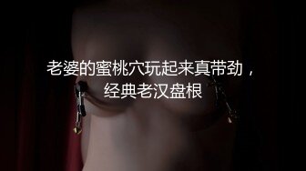 巨乳眼镜美眉 宝贝爽不爽 啊啊要烂啦 顶到肠子了要死了 骚逼操漏了尿尿喷不停 爽叫连连高潮抽搐 套子拿掉了都不知道