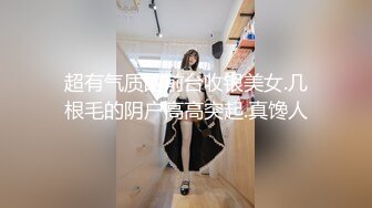 老婆口的好舒服 充满我的喉咙