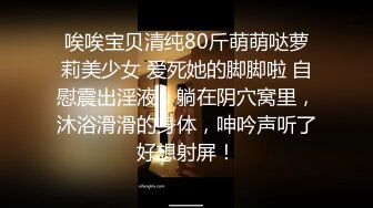 【利哥探花】神似王鸥，极品女神难得一遇，换套干第二炮，佳人高潮成就感满满!