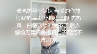 排隊買甜品藍內妹子,細長嫩腿忍不住想摸一下