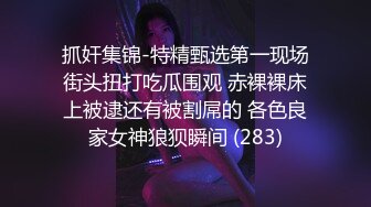 快手熟女-女人味：儿子，快过来亲妈妈的大骚逼，快妈妈要喷你嘴里，哦哦哦艹我，妈妈需要。自慰福利，极其淫荡！