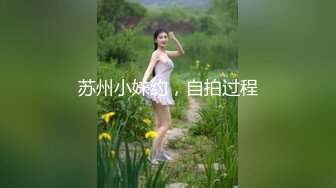 校花级美女丝袜制服情趣诱惑，全程露脸陪狼友嗨，淫声荡语风骚妩媚，极品好身材口交假鸡巴，道具抽插秒硬