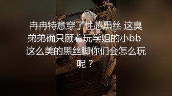 情色主播 桃子养乐多_自慰