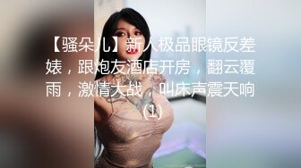 最新流出气质女白领发情了躲到卫生间里自摸解渴脱光疯狂抠穴清脆淫水声高潮大量喷水颤抖都站不稳了非常刺激