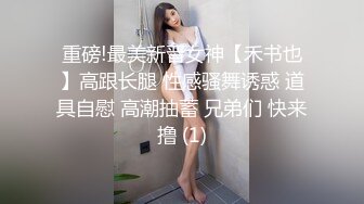 美女模特e奶丽莎被纹身小哥狂插小嫩b-斑斑