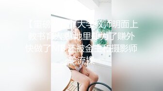 颜值不错的小姐姐全程露脸大秀自慰，奶子真是又挺又大真诱人，咬着嘴唇呻吟的样子真骚，特写骚逼给狼友看