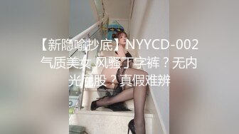 吐血推荐花女郎吴沐熙最新大尺度全裸诱惑