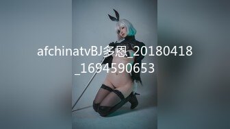 afchinatvBJ多恩_20180418_1694590653