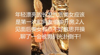 到KTV帮女友庆生趁她喝醉..跟她的大奶閨蜜到廁所打砲