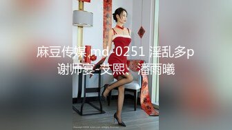 《隐私泄密》全方位无死角偸拍学生公寓卫生间安装针孔 数位小姐姐洗澡过程中用手用道具自慰解压 (2)