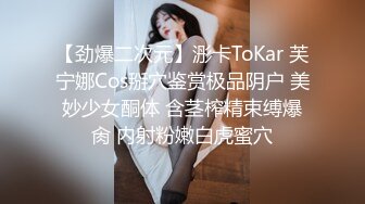 【秦总会所探花】越来越精彩，强壮小伙今晚运气好，漂亮小少妇，温柔体贴服务周到，画质清晰