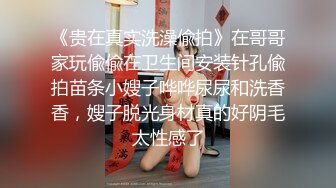 单男要射了，小可爱张嘴就接，酒店里面真实自拍太爽了