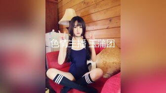 横扫站街美女【嫖先生嫖合作站街会所选妃】10.18带漂亮美乳兼职学妹酒店啪啪 无套操懵懂妹纸白浆内射 高清源码录制