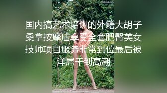 麻豆传媒 MPG028 终於爆操醉酒小姨 夏晴子