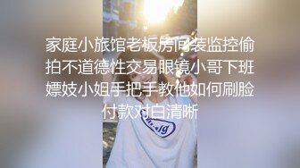 暑假兼职卖淫妹子上门服务吃了药半天没有射妹子受不了