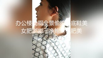 台灣大學生同居性愛視頻流出 抱起高挑長腿嫩妹從床上搞到衛生間 超讚身材嫩妹被搞的表情痛苦 一小時超長版