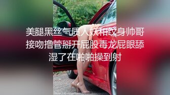 【无情的屌】甜美小御姐，进门就凑到逼逼那里亲，欲火焚身倒立口交，狂草骚穴淫声浪语不断