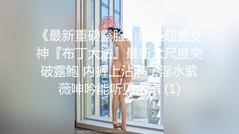 (中文字幕) [MIAA-516] いきなり街角拘束乳首トランスBDSM キミが身動きできないように拘束して乳首弄り倒してアゲル さつき芽衣 月野かすみ