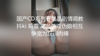 SWAG 小女仆送餐怎麽就一个忍不住就把内裤脱掉惹...