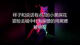 丰满熟女·桃子冰妈妈：好，同学们来跟我一起练，今天我们主要做的动作有腿部训练，还有提臀的运动，两脚与肩同宽