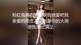 《居家摄像头破解》杂货店关门了以后小伙地板上各种姿势玩老婆的鲍鱼69