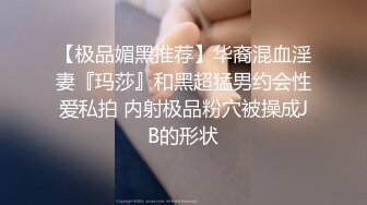 带清纯老婆3p排队等候，老婆喜欢吃鸡巴，喜欢吃两根，单男持续输出，妻子叫不停！