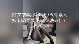 【精品厕拍】商场女厕双镜头偷拍漂亮小姐姐的小嫩B 4K超清画质版小美女 (2)