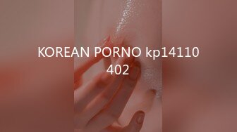 KOREAN PORNO kp14110402