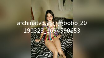 afchinatvBJ高小英bobo_20190323_1694590653