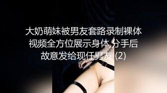 新片速递年轻小伙探花王先生约操大奶学生妹，不断变换位置对着镜头草中途似乎被妹子发现了偷拍