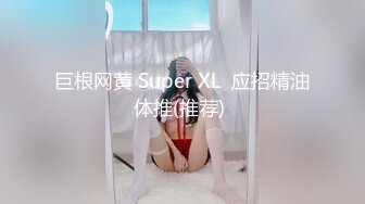 蜜桃传媒 PMC314快递员猛操强欲少妇-白沛瑶