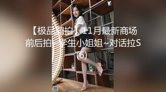 高档写字楼女厕偷拍长外衣美少妇 黑乎乎的河蚌